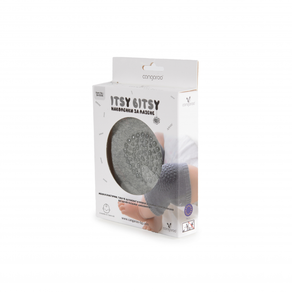 Poze Set 2 genunchiere de protectie Cangaroo Itsy Bitsy Light Grey nichiduta.ro 