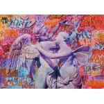 Puzzle 1000 piese Ravensburger Cupid Si Psyche