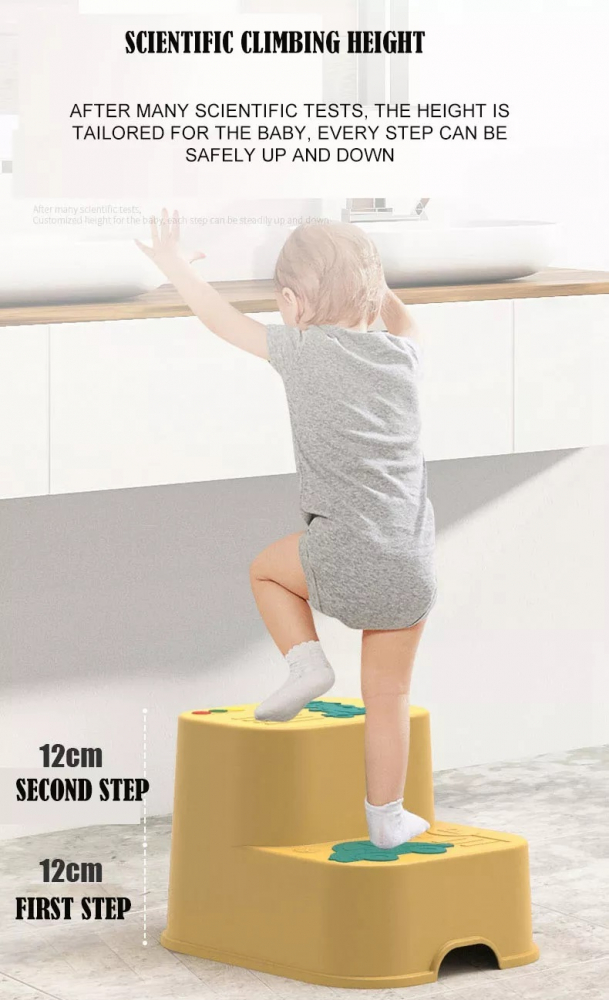 Treapta inaltatoare dubla Little Mom Traffic Yellow - 3 | YEO