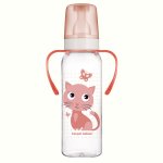 Biberon cu gat ingust Canpol Babies cu manere 250ml PP cute animals 11/845