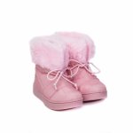 Cizme fete Bibi Urban Boots rosa cu siret imblanite 25 EU
