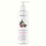 Balsam pentru par cu tendinta de cadere cu extracte botanice Organiclife 250 ml 1530