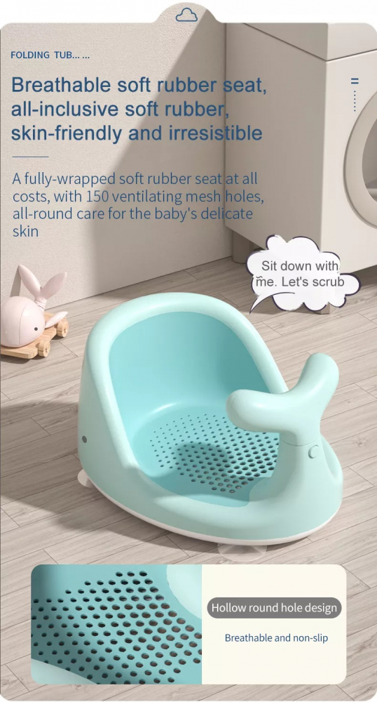 Scaun de baie bebelusi Little Mom Whale Green - 2 | YEO