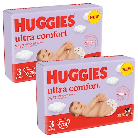 Scutece Huggies Ultra Comfort Mega Nr 3 5-9 kg 156 buc