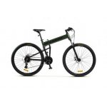 Bicicleta MTB-Folding Hummer CARPAT C2941S schimbator Shimano Altus RD-M310-L 29 inch verde/negru