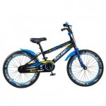 Bicicleta baieti 7-10 ani  20 inch frane C-Brake Rich Baby R20WTB cadru negru cu design albastru