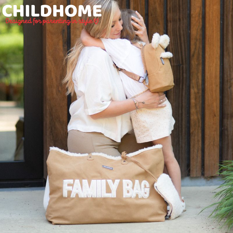 Geanta Childhome Family Bag aspect piele intoarsa bej - 3