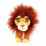 Jucarie din plus Lion Guard Simba 17.5 cm