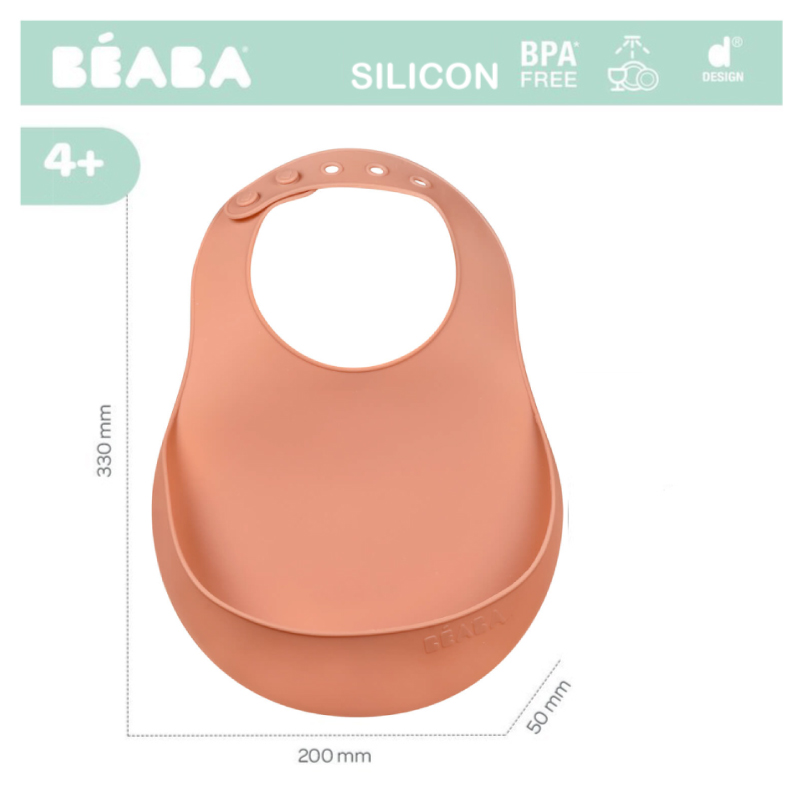 Baveta silicon Beaba Terracotta - 2 | YEO