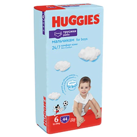 Scutece Huggies Pants Boy Nr. 6 15-25 kg 44 bucati - 2 | YEO