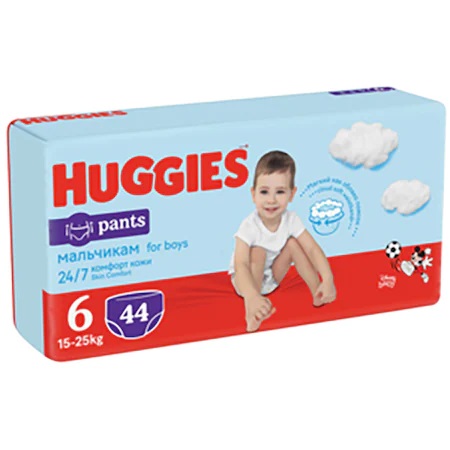 Scutece Huggies Pants Boy Nr. 6 15-25 kg 44 bucati - 3 | YEO