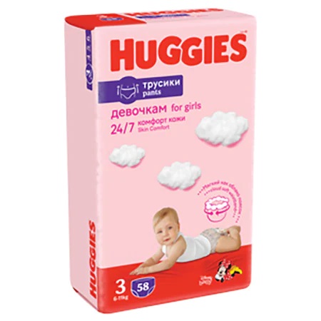 Scutece-chilotel Huggies Mega pack 3 Girl 6-11 kg, 58 buc - 3 | YEO