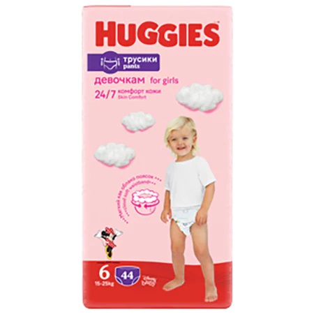 Scutece-chilotel Huggies Mega pack Nr. 6 Girl 15-25 kg, 44 buc 15-25 imagine noua responsabilitatesociala.ro