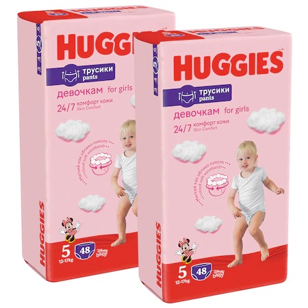 Scutece-chilotel Huggies Pants Mega pack Nr 5-48 buc, 2×48 buc Girl 12-17 kg 96 buc 12-17 imagine 2022 protejamcopilaria.ro