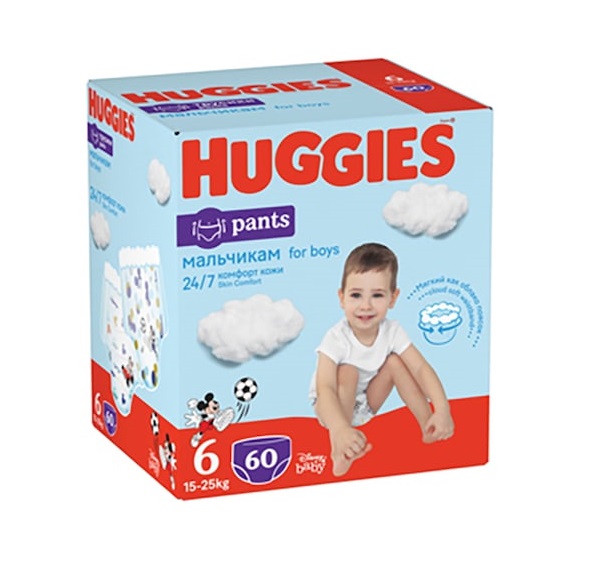 Scutece-chilotel Huggies Pants nr 6 Boy15-25 kg 60 buc - 2 | YEO