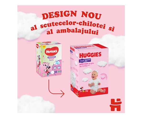 Scutece-chilotel Huggies Virtual Pack 4 Girl 9-14 kg, 72 buc - 1 | YEO