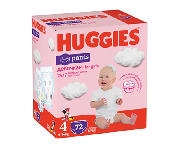 Scutece-chilotel Huggies Virtual Pack 4 Girl 9-14 kg, 72 buc - 3 | YEO