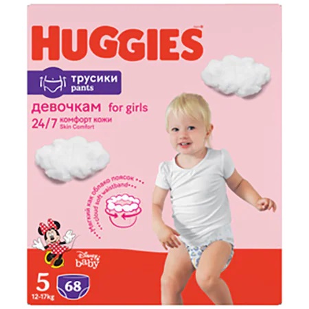 Scutece-chilotel Huggies Virtual Pack 5 Girl 12-17 kg 68 buc - 1 | YEO