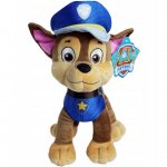 Jucarie din plus Chase Classic Paw Patrol 28 cm