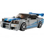 Lego Speed Champions nissan skyline GT R 76917