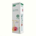 Gel contur ochi Vivanatura antirid 15 ml