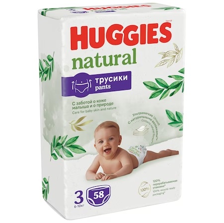 Scutece chilotel Huggies Natural Pants nr 3 6-10 kg 58 buc