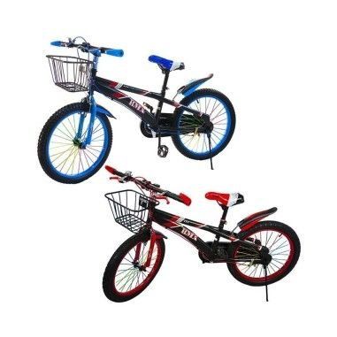 Bicicleta pentru copii cu cosulet cadru metalic 20 inch albastru Albastru imagine 2022
