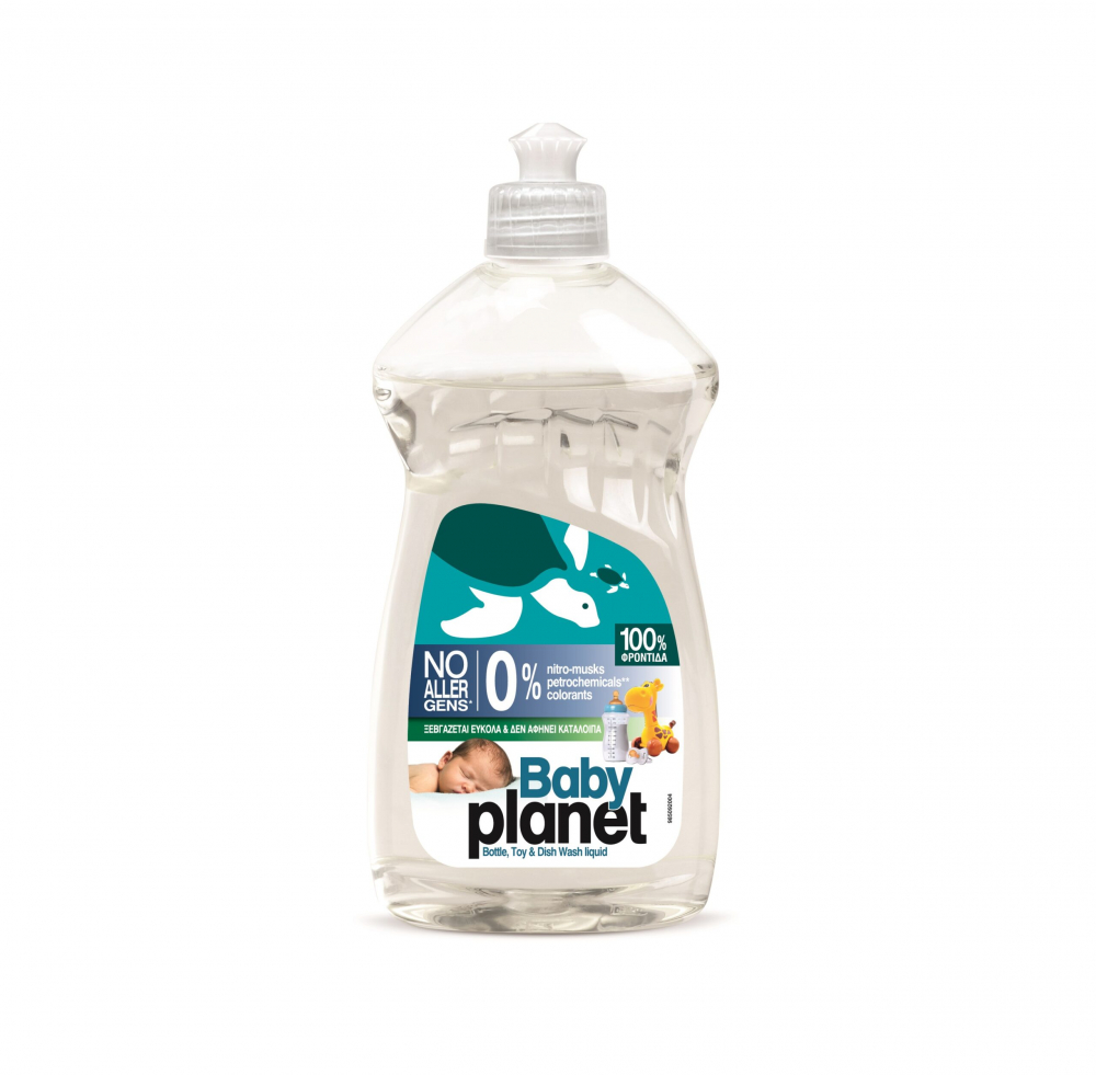 Solutie vase My Planet baby 425ml