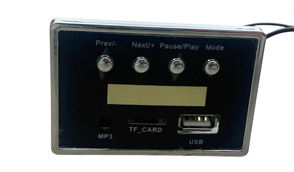 Unitate audio MP3 USB masinuta electrica - 2 | YEO