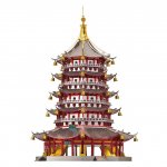 Puzzle 3D Piececool Leifeng Pagoda metal 796 piese