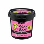 Scrub corporal cu kiwi si unt de cacao Kiwi in Bikini Beauty Jar 200 g