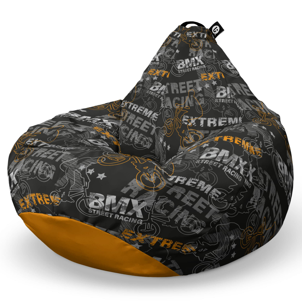 Fotoliu Puf Bean Bag tip Para L BMX - 5