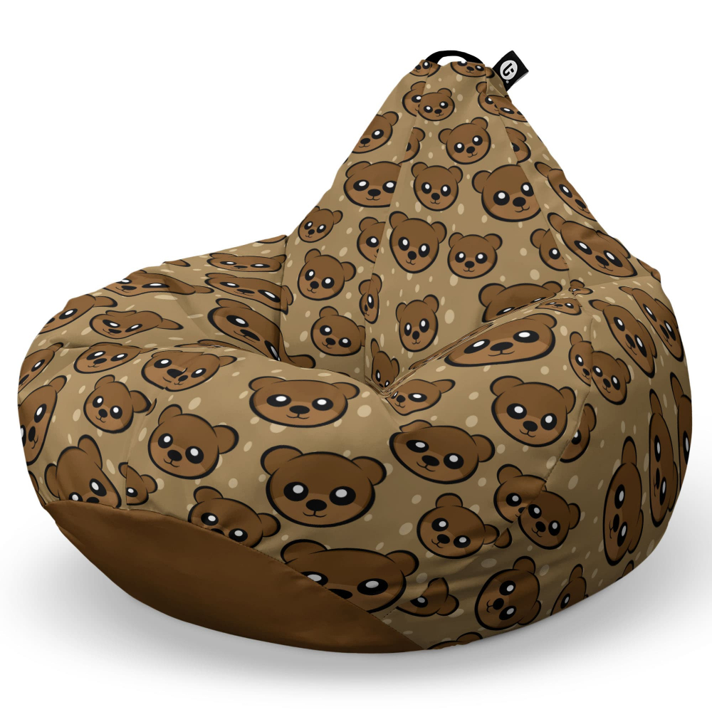 Fotoliu Puf Bean Bag tip Para L cute brown bear - 5