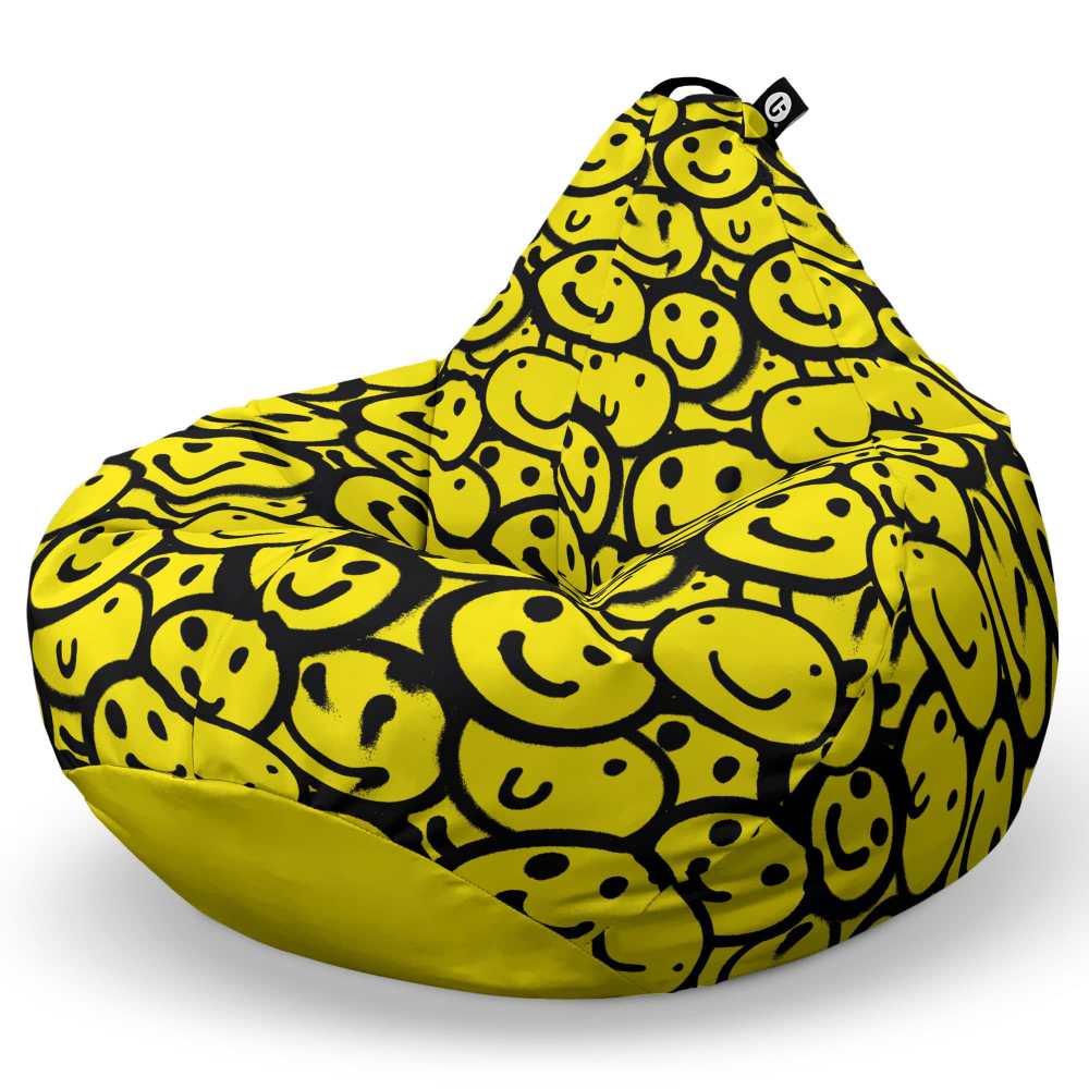 Fotoliu Puf Bean Bag tip Para L smiley galben - 5