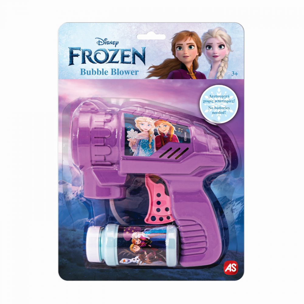 Jucarie pistol de facut baloane Frozen 2 mov