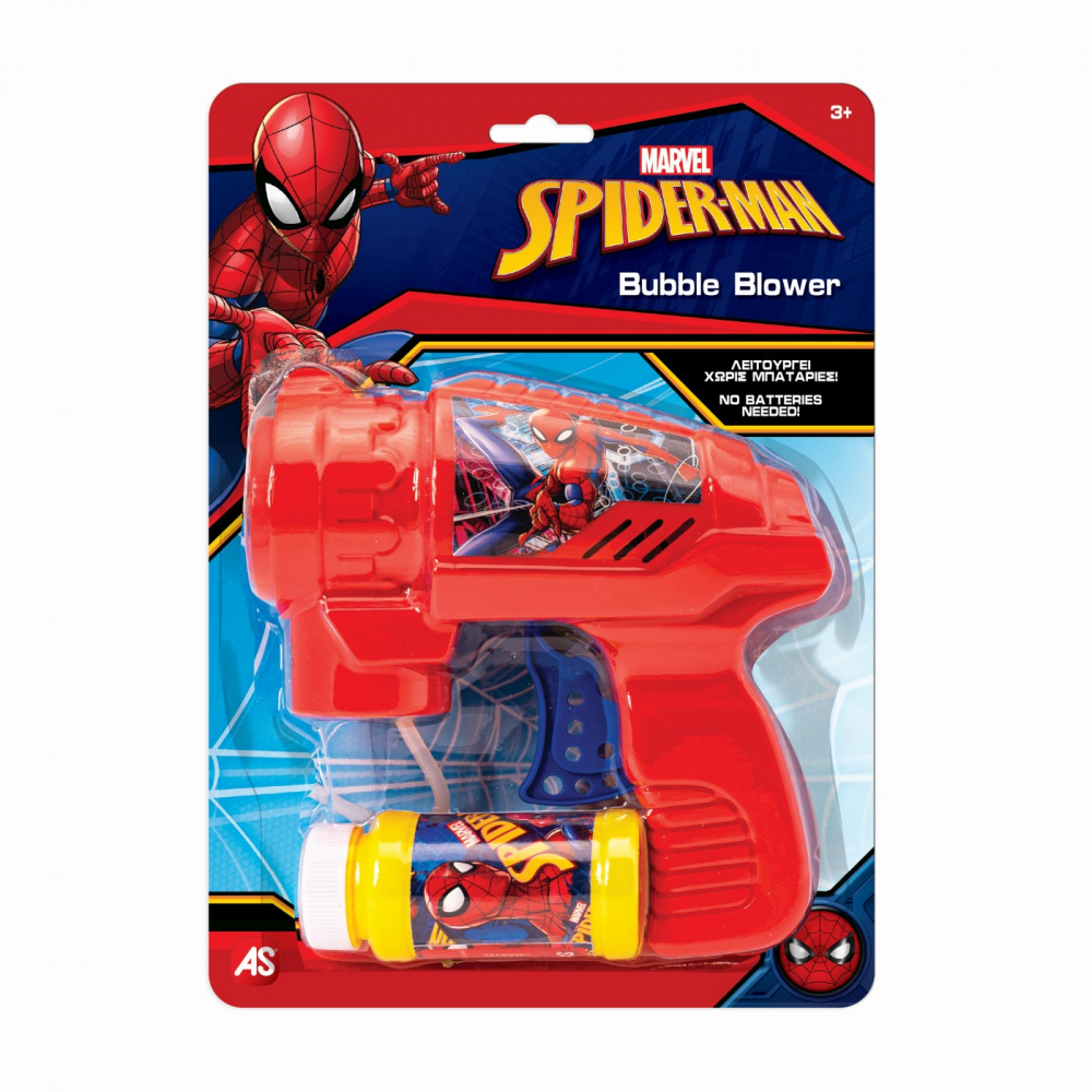 Jucarie pistol de facut baloane Spiderman rosu