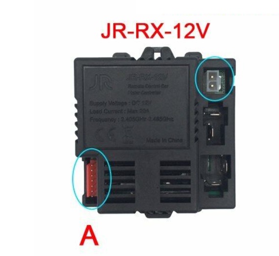 Modul telecomanda JR-RX 12V-A masinuta electrica - 1