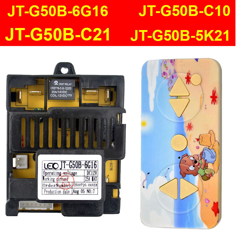 Modul telecomanda JT-G50B-6G16 masinuta electrica 2.4 GHz - 1