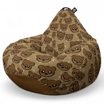 Fotoliu Puf Bean Bag tip Para L cute brown bear