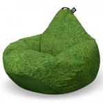Fotoliu Puf Bean Bag tip Para L iarba verde