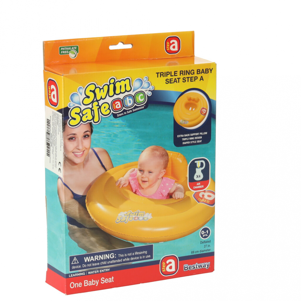 Colac gonflabil pentru bebelusi Baby Boat Float - 1 | YEO