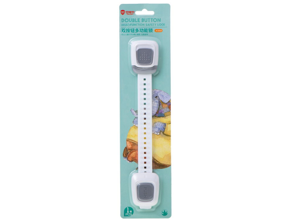Sistem de siguranta multifunctional gri