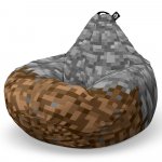Fotoliu Puf Bean Bag tip Para L Minecraft piatra pamant