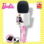 Microfon cu conexiune bluetooth Barbie