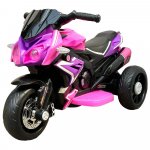 Motocicleta electrica copii QLS 801 roz