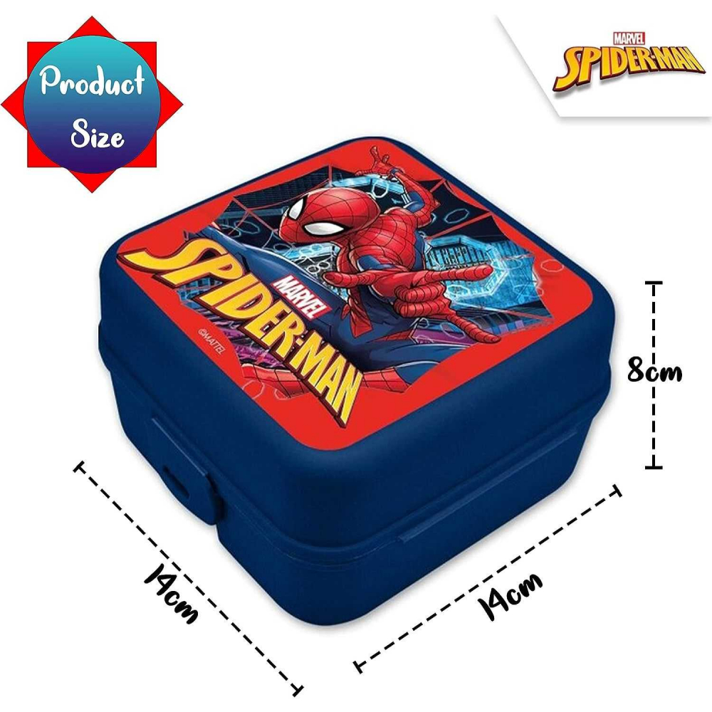 Cutie sandwich compartimentata SunCity Spiderman 14x14x8 cm NVT840418 - 2 | YEO