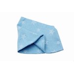 Guler pentru copii Stars in your eyes Blue, in strat dublu, marime universala