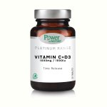 Vitamina C + D3 1000mg/ 1000iu Platinum Power of Nature 30 tablete