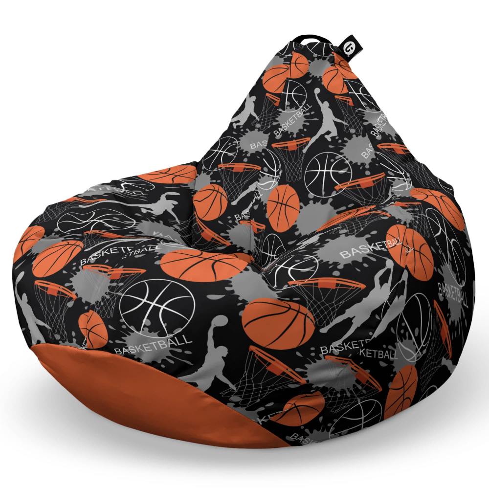 Fotoliu Puf Bean Bag tip Para XL Basket - 5