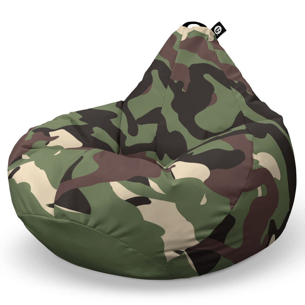Fotoliu Puf Bean Bag tip Para XL Camuflaj Armata - 5
